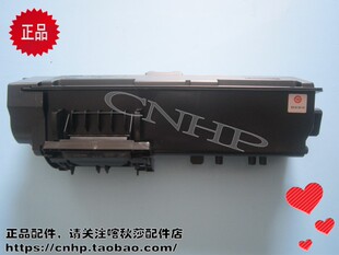 2135 2235 TK1173粉盒 京瓷 粉筒 2640 2040 2635 原装 2540