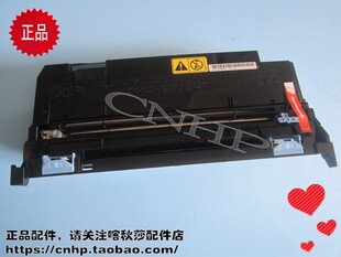 1153 显影器 2135 2635 2640 2540 2040 2235 硒鼓 原装 京瓷
