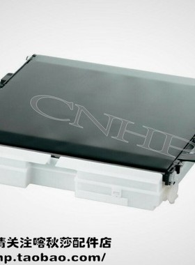 OKI C301 C310 C330 C530 C531 MC561 转印带 转印组件