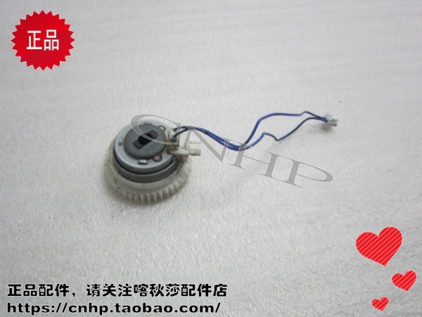 理光SP200S SP201SF 200SU 210SU 210SF 221离合器 离合电机