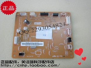 M158ab DC板 158 控制板 有机器所有配件 引擎板 XEROX施乐