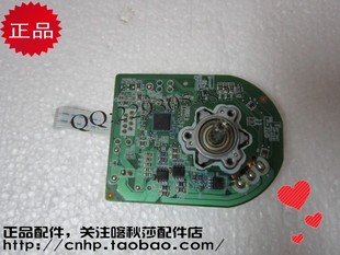 M215B 马达 M215FW 电机 有机器所有配件 M218FW 施乐XEROX