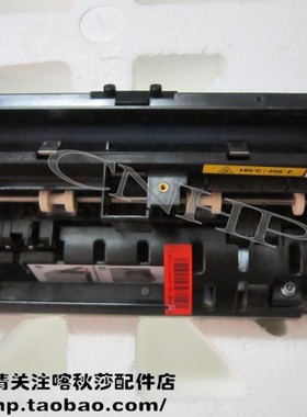 利盟T650 T652DN T654 X652 X654 X656 定影组件 加热组件 加热器