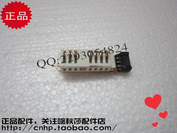 XEROX富士施乐P355D M355DF硒鼓触点 芯片触点 有机器所有件