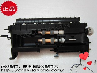 纸盒进纸器 富士施乐P355D M455DF M355DF 进纸组件 P455d