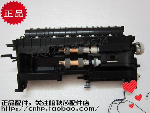 施乐355455进纸组件进纸器