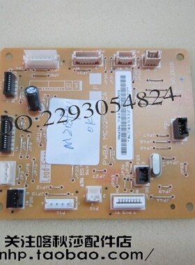 XEROX施乐 M215FW M218FW 215 引擎板 DC板 控制板 有机器所有件