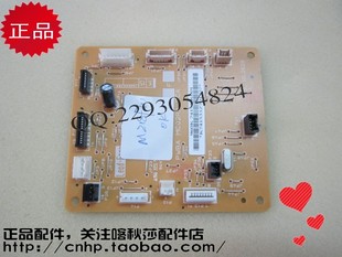 215 M218FW 引擎板 DC板 有机器所有件 XEROX施乐 控制板 M215FW