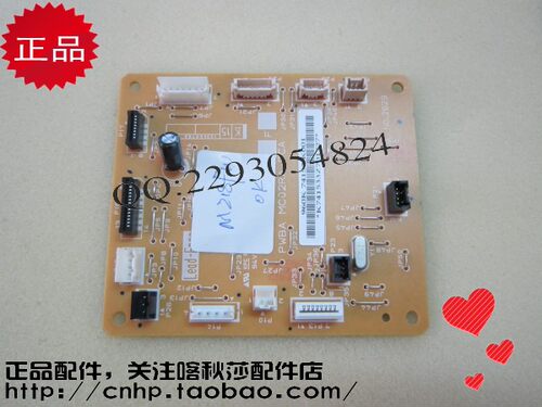 XEROX施乐 M215FW M218FW 215 引擎板 DC板 控制板 有机器所有件