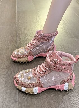 2022夏季重工满钻复古绿色奶油色老爹鞋高帮厚底增高字休闲鞋女