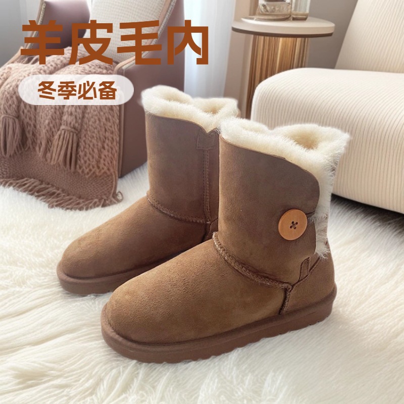 5803羊皮毛一体雪地靴女中筒加厚羊毛保暖棉鞋耐磨防滑秋冬雪地棉