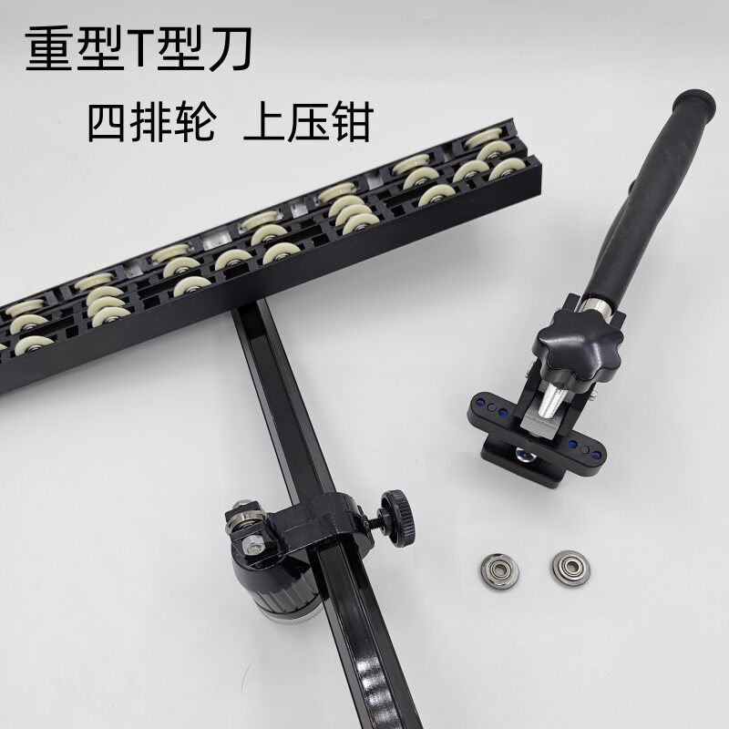 结实耐用锋利准确好用不贵