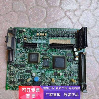 安川G7变频器主板YPHT31261-2G控制板 ETC618046-S1039