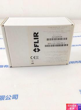 FLIR菲力尔 BFS-U3-70S7M-C 相机 现货