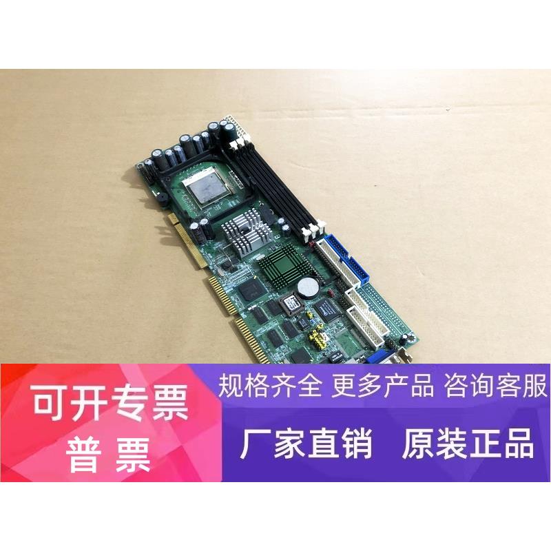 艾讯工控主板 SBC-4202 2N 双网口 送CPU内存风扇