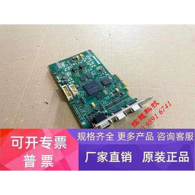 MATROX SOL2MEVCLF SOLIOS eV-CL Y7367-00 REV.B 采集卡 成色新
