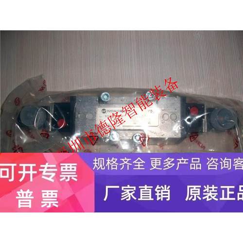 SXE0574-A50-00诺冠电磁阀IMI NORGREN海隆HERION宝硕气缸过滤器