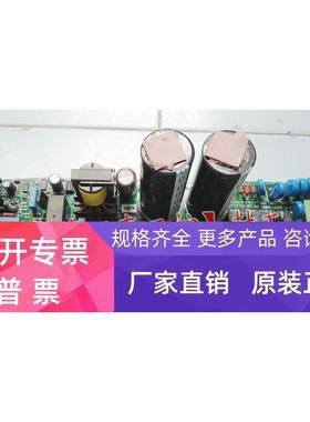 CT变频器配件SP1401/2/3/4/5/6驱动板0.75/1.5/2.2/4/5.5kw