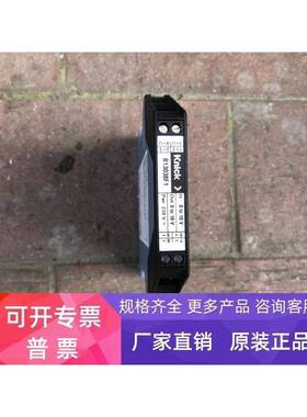 B13038F1 拆机 详情询问客服