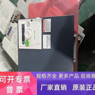 施耐德变频器ATV312HU22M2，220V2.2KW未安装使用，工程余货