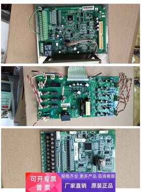 士林 主板 SF-040-37KG 东元 4P106C04101 4KA69X125S33 议价