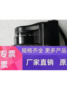 日本 HOKUYO 北阳激光传感器 UBG-05LN-L01 议价 现货2个正品全新