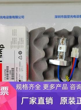 HACH哈希(HAMAMATSU滨松) A23792(L6310-53) 氘灯