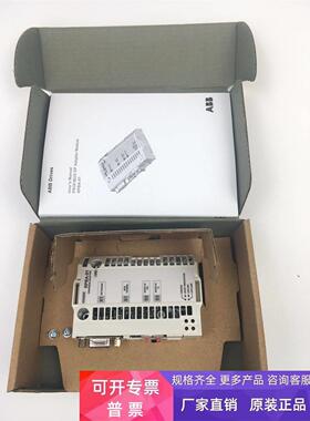 现货实价24年RPBA-01全新原装正品ABB变频器通讯卡DP卡通讯模块
