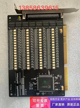 现货 ESC PO-64ESC REV2.0A 采集卡