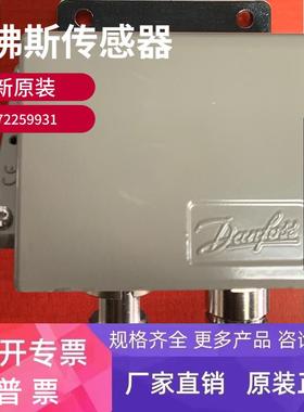 电子膨胀阀 ETS250/034G2601氟利昂Actuatcr:0.5A/12vdc /6.0w