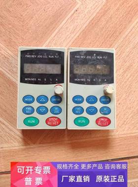 Sunye日业变频器SY3200/3300显示面板 凌科德力西CDI9000操作面板