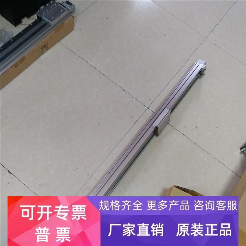 SMC无杆气缸L-MY1M25G-800L J0036804 成色如图 现货