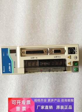 DB-5420东方驱动器CSD2145P