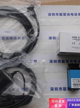 IMAGINGSOURCE映美精 DMK 33G274 工业相机 议价