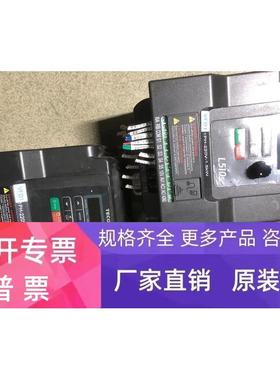 TECO东元变频器L510S-2HP/1.5kW L510-202-SH1F-NC拆机成色好