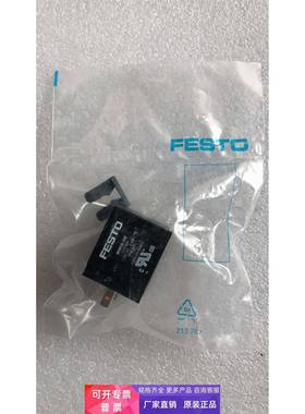 全新原装 FESTO 费斯托 123060 MSN1G-24DC-OD 现货**