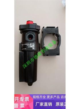 L64M-2GP-EDN英国诺冠油雾器IMI NORGREN减压阀Excelon过滤器