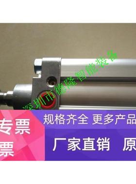 PRA/802040/M/100 诺冠气缸 NORGREN气缸 50/80/200/125/160/250