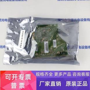 V1.19 IOI映奥 BOM PCIE1X11A 图像采集卡 48FWB