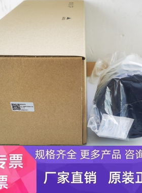 Can-rill灿锐 XF-10MDT0209X178-1C V5 远心镜头 议价