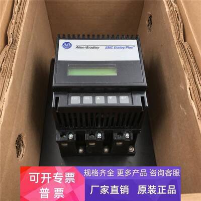 A-B 150-B35NBDA KK4745 实拍