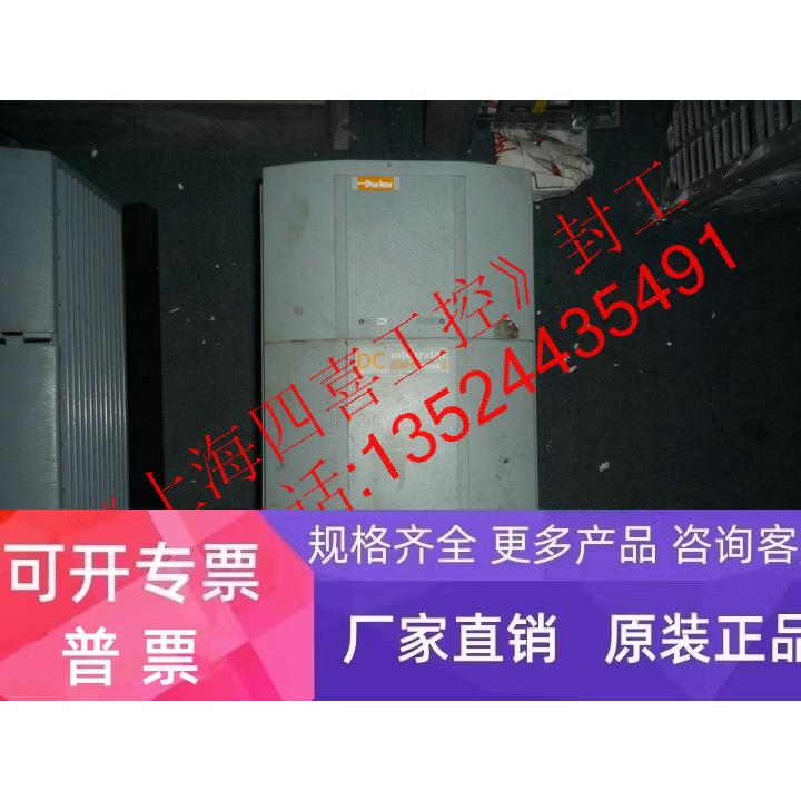 派克变频器AC 690+ 690PC/0075/400/0010/US/HTTL/EI00/0/0/B0