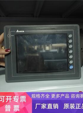 原装拆机拆机触摸屏 DOP-A80THTD1 实物拍摄 包好 质保
