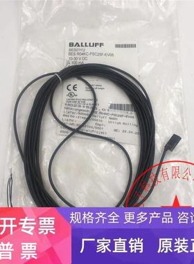 巴鲁夫BALLUFF传感器BES01YU BES R04KC-PSC25F-EV05库存现货