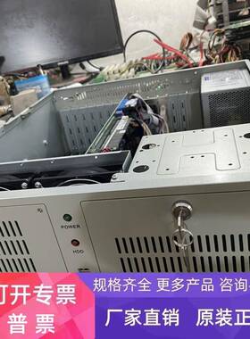全新4U工控机 IPC-610P/KS-G41DM/14槽底板/300W工业电源