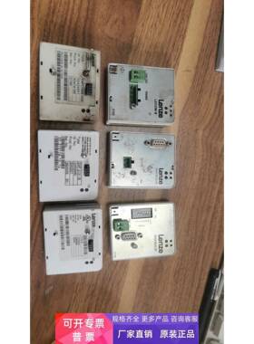 伦茨变频器485通讯模块EMF2102IBCV001 -V002 DP 2131IB 2133IB