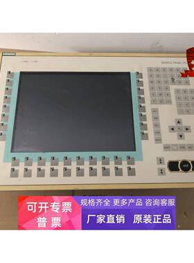 A5E00025814 拆机 详情询问客服