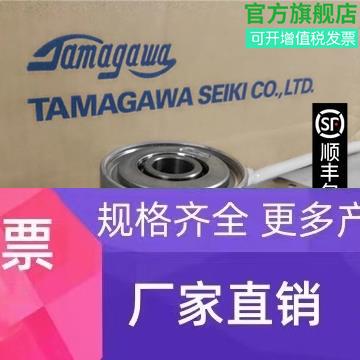 现货TS2641N11E64旋转变压器TAMAGAWA多摩川编码器全新原装正品