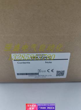 东方电机5IK60UGVH/5IK90UGVR-JAM/UAM/JCM/ECM现货询价