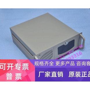820 EPI FSC 810E 1814V2NA工控机 1814 IPC EC0 研祥IPC 1816VNA
